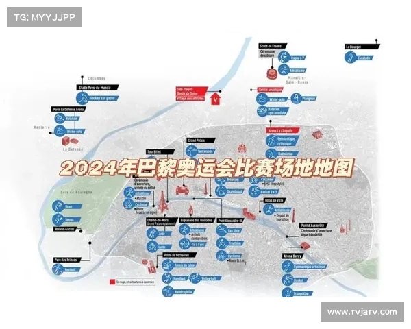 2024巴黎奥运会完整项目一览及各项比赛亮点解析 2024巴黎奥运会完整项目一览及各项比赛亮点解析